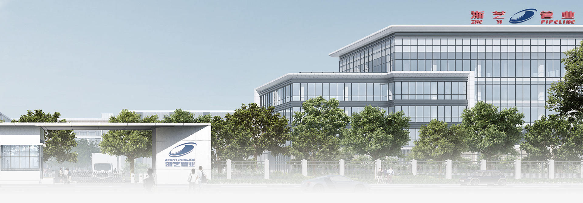 Công ty TNHH Đường ống Zheyi (Vũ Hán), Ltd.