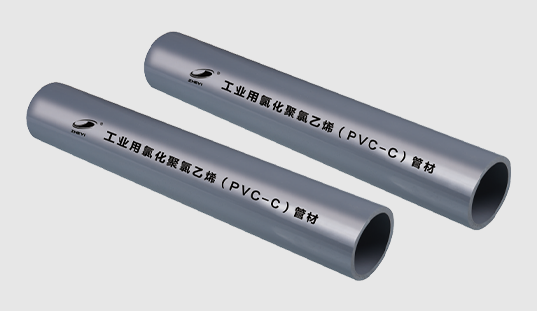 Ống CPVC