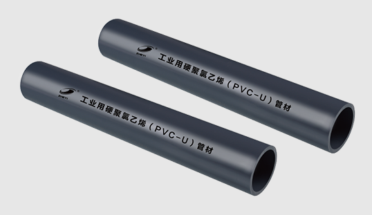 Ống upvc